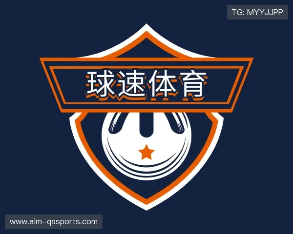 介绍球速体育